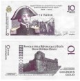 Haiti 10 Gourdes 2016 UNC Pick 272g	   